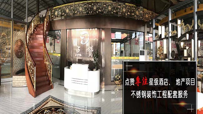 認(rèn)清這幾種拉絲不銹鋼板，讓你的選擇不再迷路！