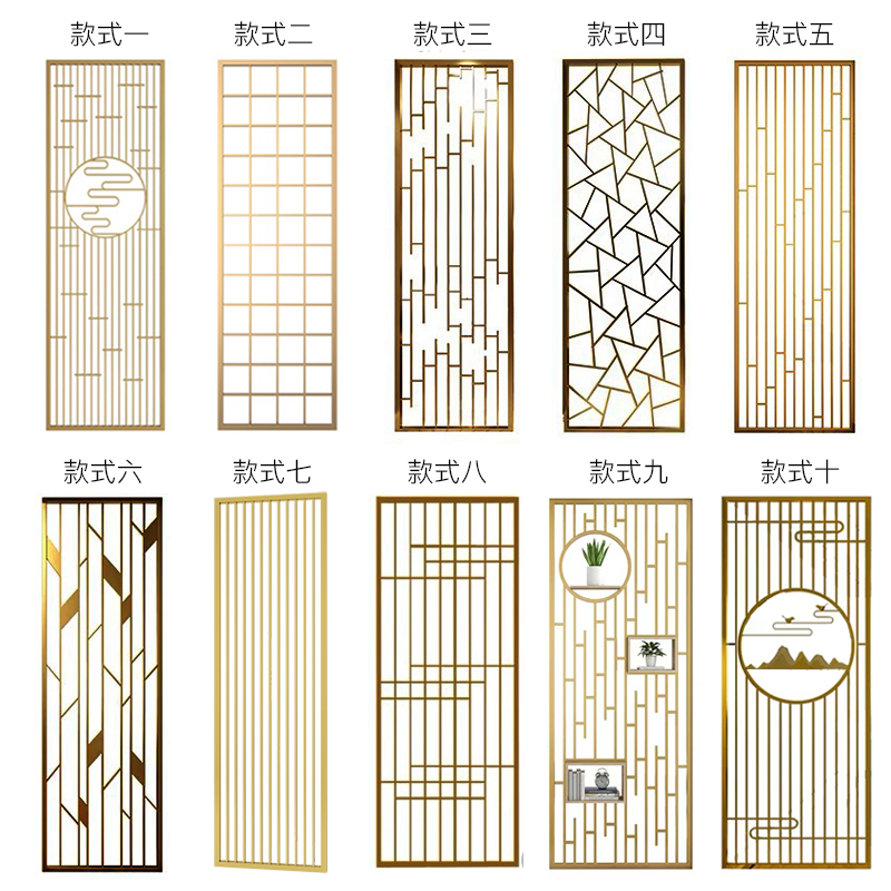 新中式不銹鋼屏風隔斷客廳新中式進門遮擋輕奢金屬入戶玄關現(xiàn)代