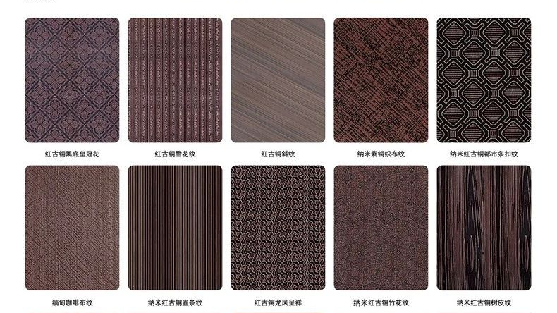 彩色板產(chǎn)生色差的原因？