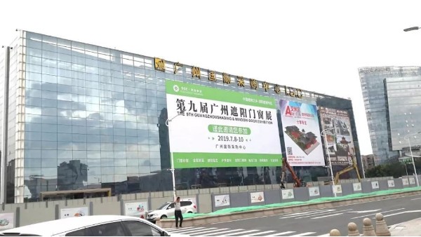 廣州建博會(huì)火爆全城，不銹鋼元素驚艷琶洲!